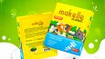Makelle Oyuncak