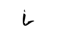 Lunare Logo Tasarımı