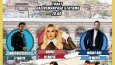 Aşık olunası afişler