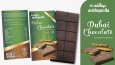 Yaratıcı Ambalaj Tasarımları
