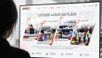 Web Sitesi Banner Tasarımı