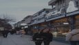 Video - Kurgu