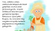İllüstrasyon