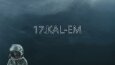 EMÖT KALEM ETKİNLİĞİ TEASER