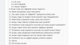 YZ Blog - Haber Girişi 