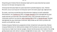 deneme çevirisi