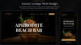 Aphrodite Bar – Luxury Lounge Web Design