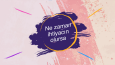 Yaptığım Videolar