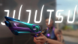 Klasik Valorant Edit
