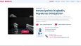 Çok Sayfalı, Ödeme & Mail Entegre Danışmanlık Sitesi