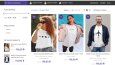 Tekstil Giyim & T-Shirt E-Ticaret Sitesi