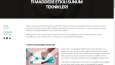 Sunugoo Web Sitesi Makale