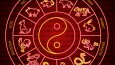 Doğum Haritası Analizi - Astrolojik Kişisel Rehberlik