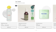Recordman Beauth - Shopify Sitesi