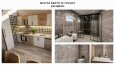 Peyzaj Tasarımı-3D Modelleme ve İleri Seviye Görselleştirme