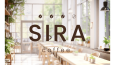 Sıra Coffee Ambalaj Tasarımı
