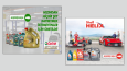 Web Site için logo, slayder ve banner çalışmaları ...