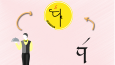 Quenya Restaurant Logo Tasarımı