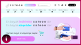 Etkileyici mobil uygulama ve web sitesi tasarımları 