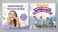 Kuaför/Güzellik Salonu - Sosyal Medya Tasarımları