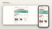 Mooti Cafe – Çocuk Dostu QR Menü