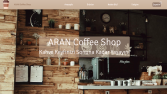 Kahve dükkanı Web Sitesi