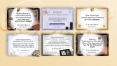 Pop-up Reklam Tasarımı