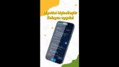 Fitura app 