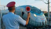 TCDD TÜRKÇE SESLENDİRME