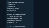 Telegram ile Sipariş Bildirim Botu