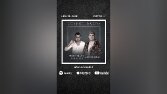 Beste & Söz Yazarlığı , Seslendirme 🎤🎛️🎚️