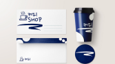 커피 Shop