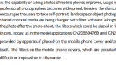 Patent Çeviri