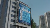 billboard çalışması - ürün kodu : NEW - 1010