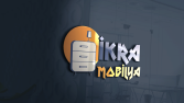 İKRA MOBİLYA - Ahşap mobilya üretimi yapan firma logosu.