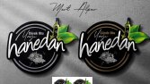 Hanedan - Yağ üreten firma logosu