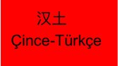 Çince-Türkçe