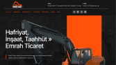 Emrah Ticaret Firması İçin Kurumsal Web Sitesi Yaptık