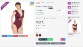 Çalışmış Olduğum Bir Firmanın Girişleri