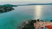 Çeşme 