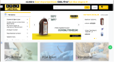 Ticimax Alt Yapısı İle Göle Medikal'in E-Ticaret Web Sitesi