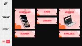 aslialga twitch kanal tasarımı.