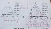 Geometri Öğretmeni 