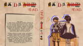Kitap Kapağı Tasarımı