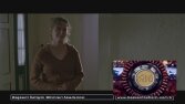 Saklambaç Filmi Seslendirme Demom