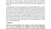 Hukuk Bürosu İnternet Sitesi  İçeriği