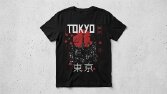 Tokyo Japanese Streetwear | Özel Tipografik Tişört Tasarımı
