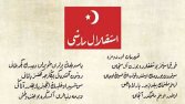 Osmanlıca Çevirelim!