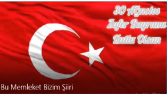 Bu Memleket Bizim