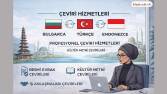 Endonezce Bulgarca Türkçe dillerinde çevirmen